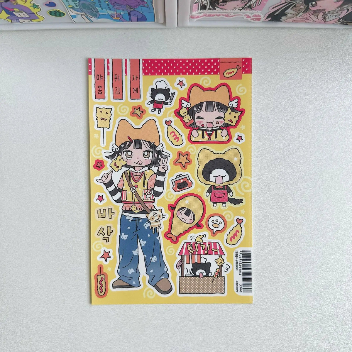 Cute Korean Cartoon Character Decorative Stickers
