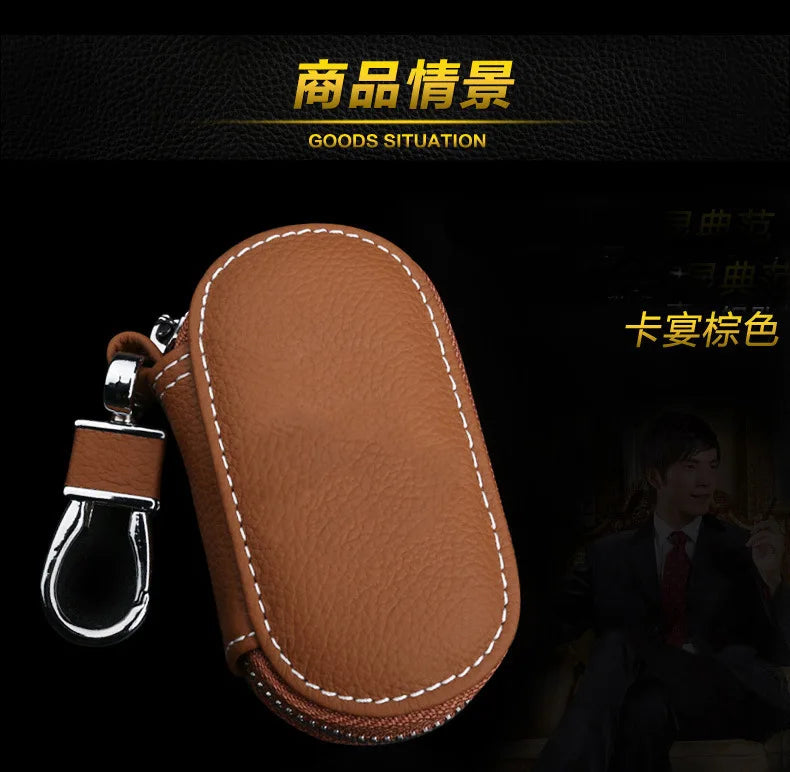Compact Car Key Case & Key Organizer