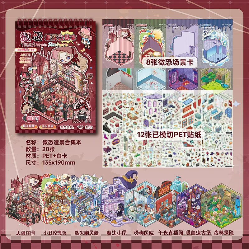 Kawaii 3D Puppet Manor Sticker Book – DIY Miniature Scene Decor