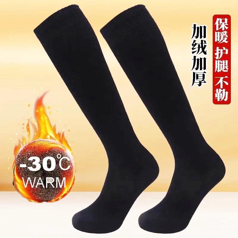 Men's Thermal Knee High Socks – Warm Winter Long Socks
