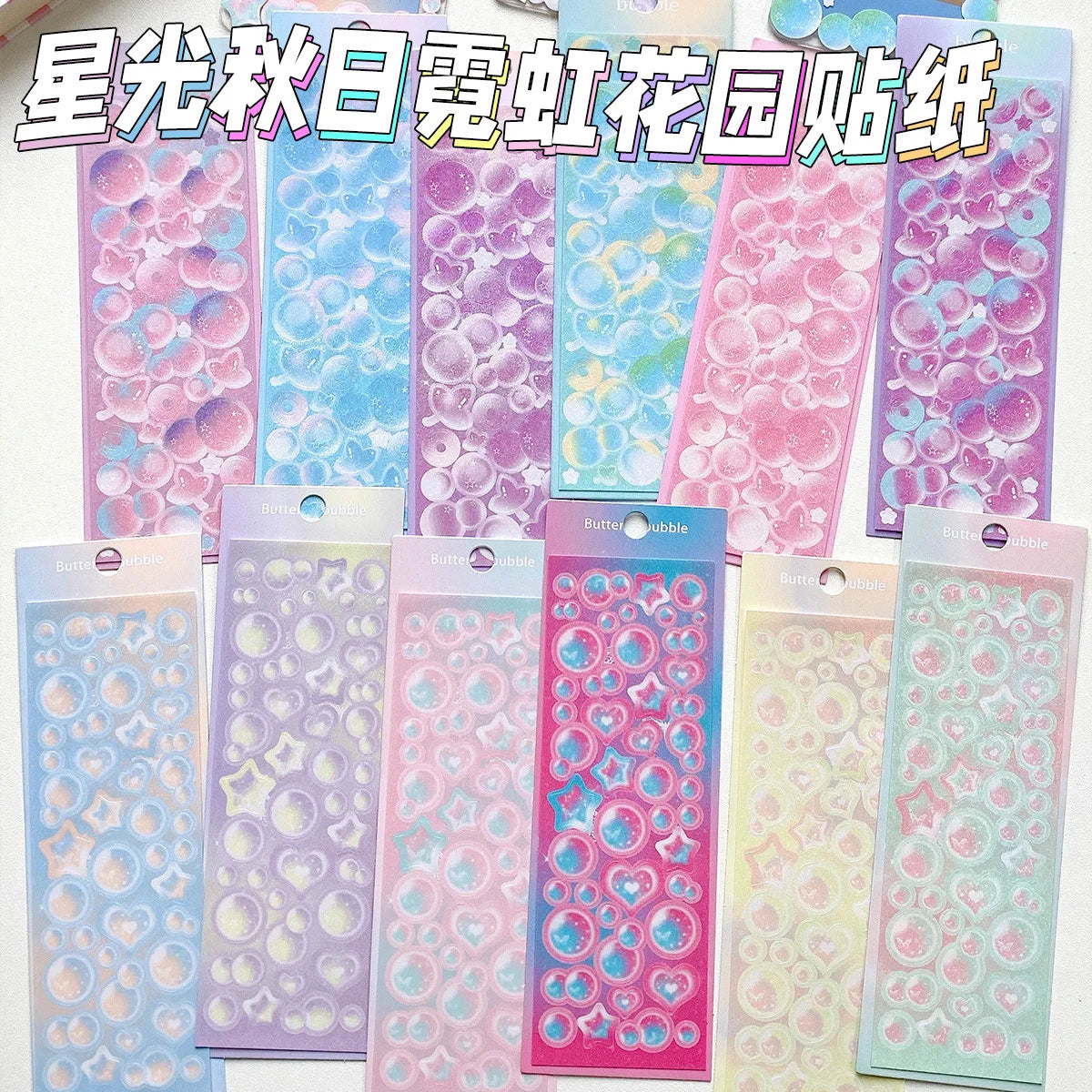 12-Piece Korean Style Decorative Sticker Set for Journals & Planners