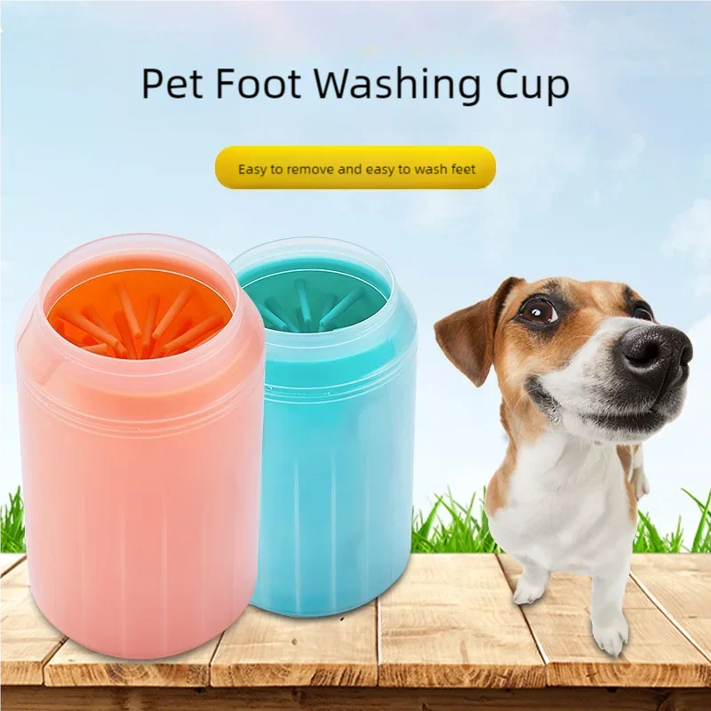 Portable Dog Paw Cleaner Cup – Soft Silicone Pet Foot Washer