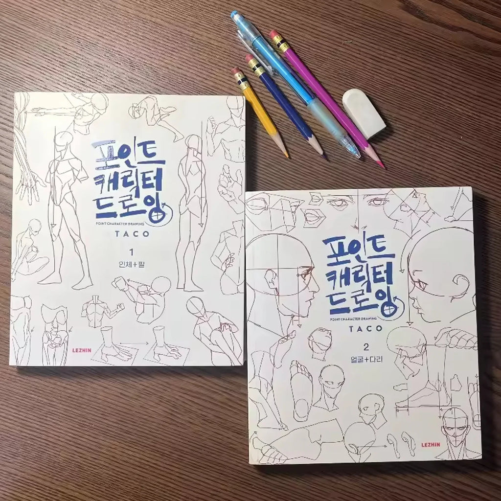 English & Korean Character Drawing Book – Step-by-Step Art Guide
