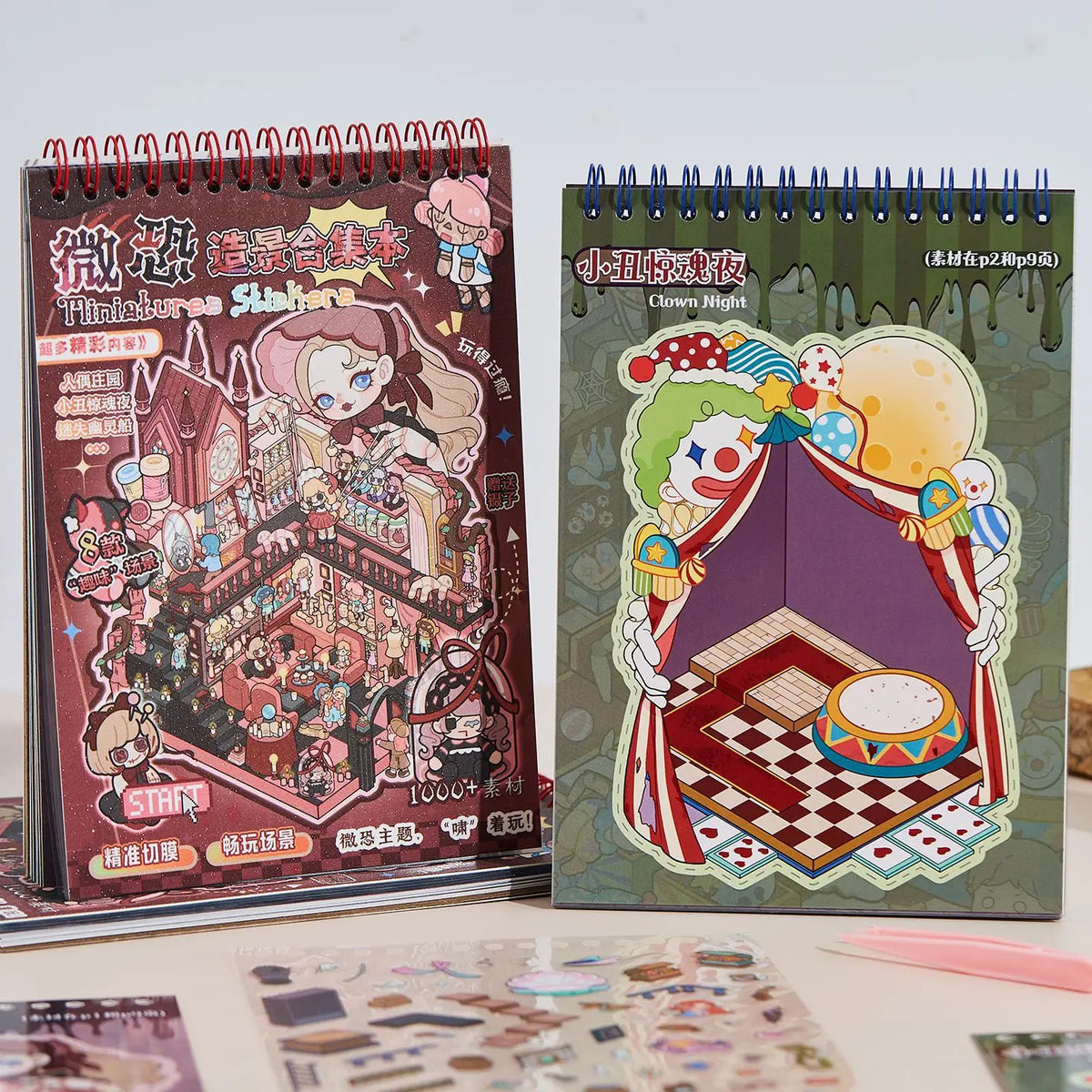 Kawaii 3D Puppet Manor Sticker Book – DIY Miniature Scene Decor