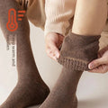 Men's Thermal Knee High Socks – Warm Winter Long Socks