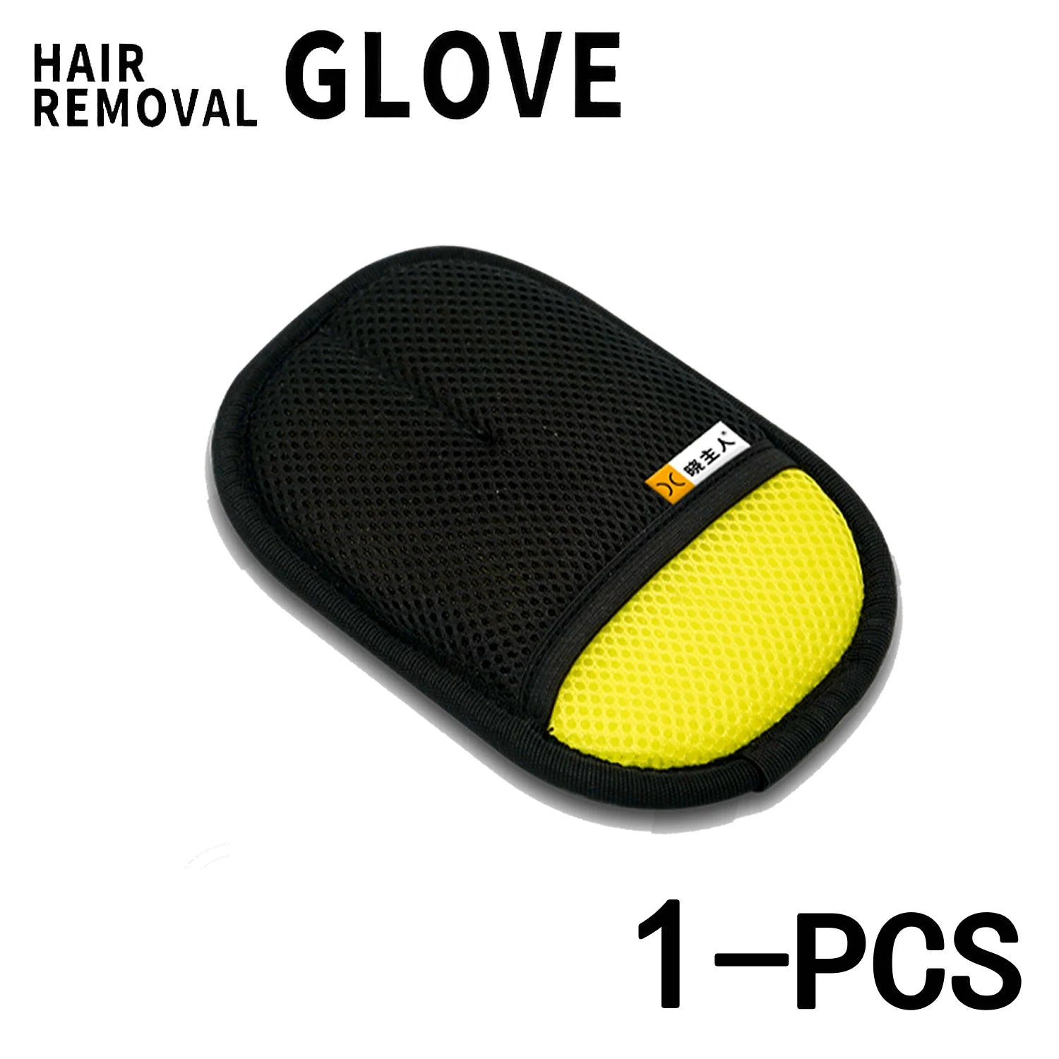 Electric Pet Hair Remover Glove – Reusable Grooming Glove for Cats & Dogs