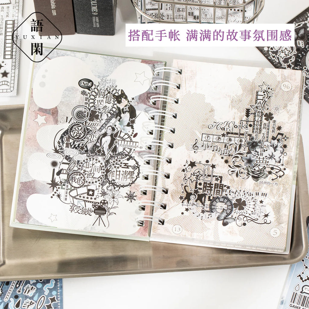 30-Piece Korean Aesthetic Sticker Book for Journals & Planners
