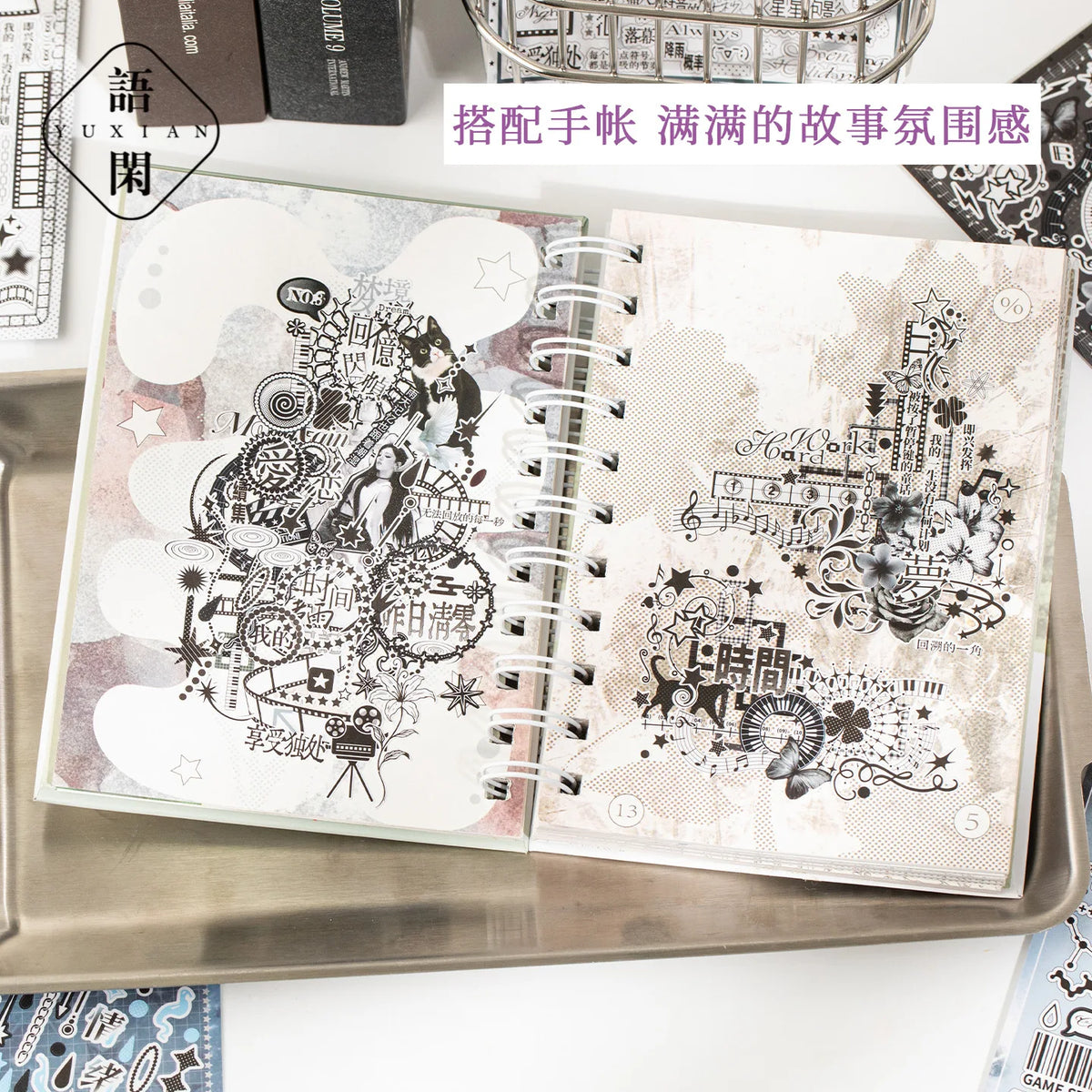 30-Piece Korean Aesthetic Sticker Book for Journals & Planners