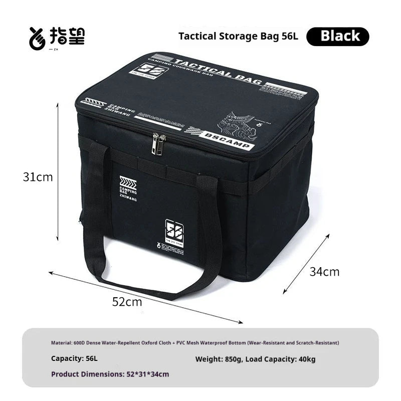 Large Capacity Insulated Storage Bag – 30L 42L 56L Foldable Organizer