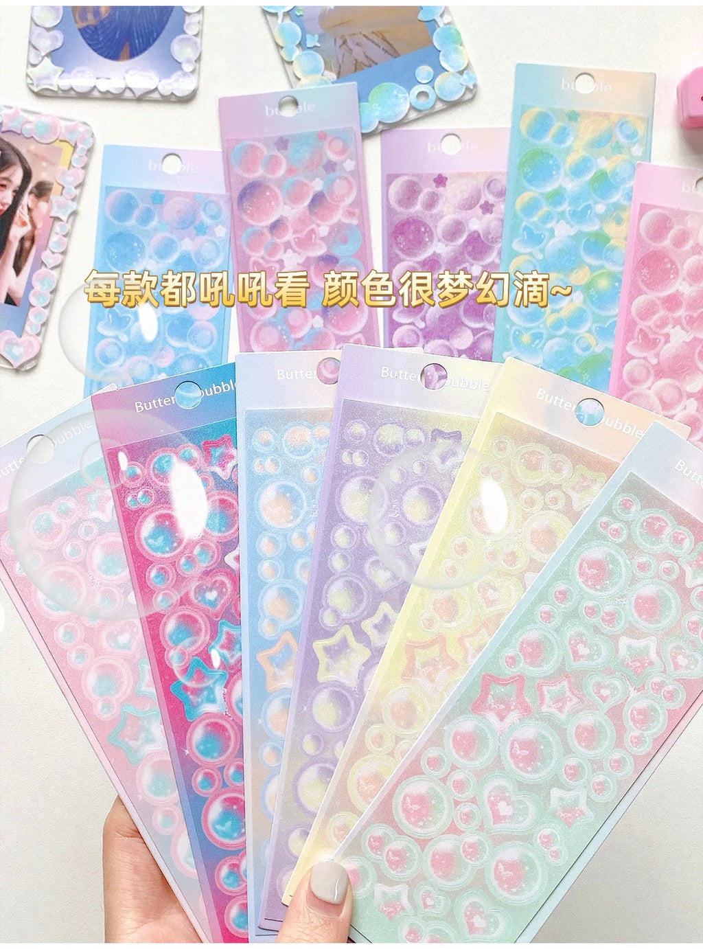 12-Piece Korean Style Decorative Sticker Set for Journals & Planners