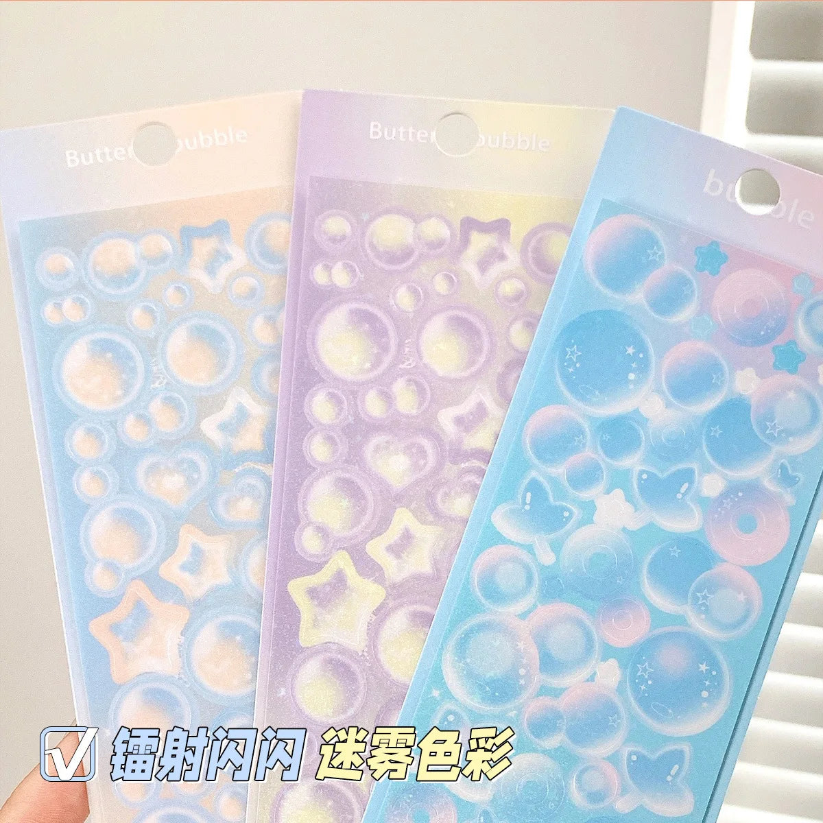 12-Piece Korean Style Decorative Sticker Set for Journals & Planners