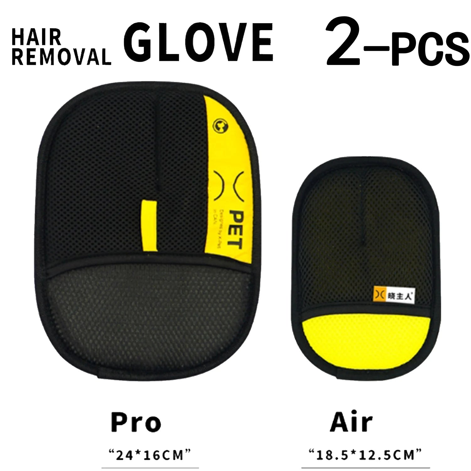 Electric Pet Hair Remover Glove – Reusable Grooming Glove for Cats & Dogs