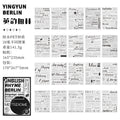 Large English Alphabet Sticker Book – DIY Scrapbooking & Journal Decor