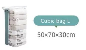 No-Pump Vacuum Storage Bags – Space-Saving Clothes & Bedding Organizer