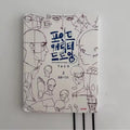 English & Korean Character Drawing Book – Step-by-Step Art Guide