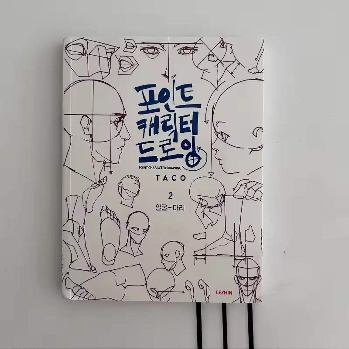 English & Korean Character Drawing Book – Step-by-Step Art Guide