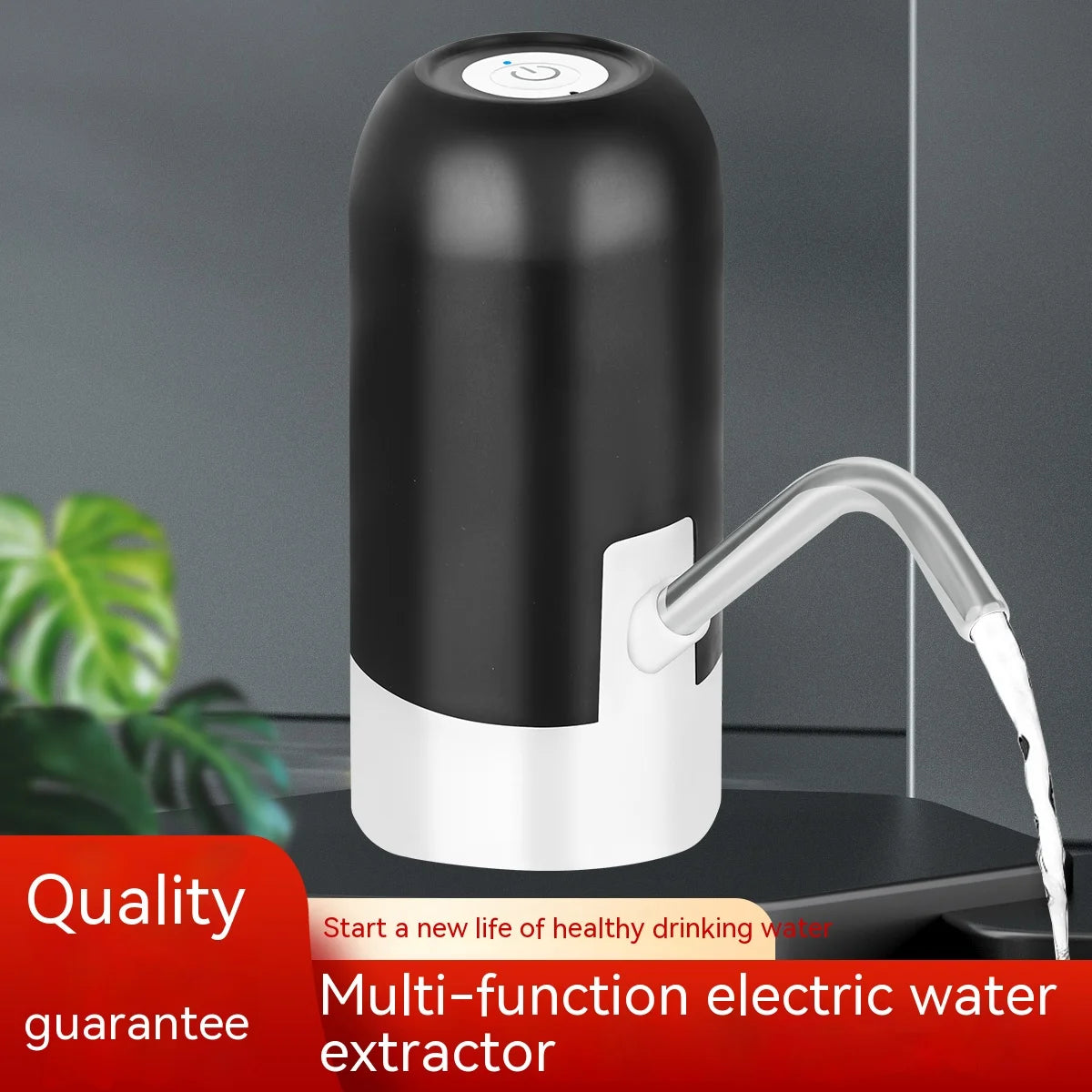 USB Rechargeable Automatic Water Bottle Dispenser