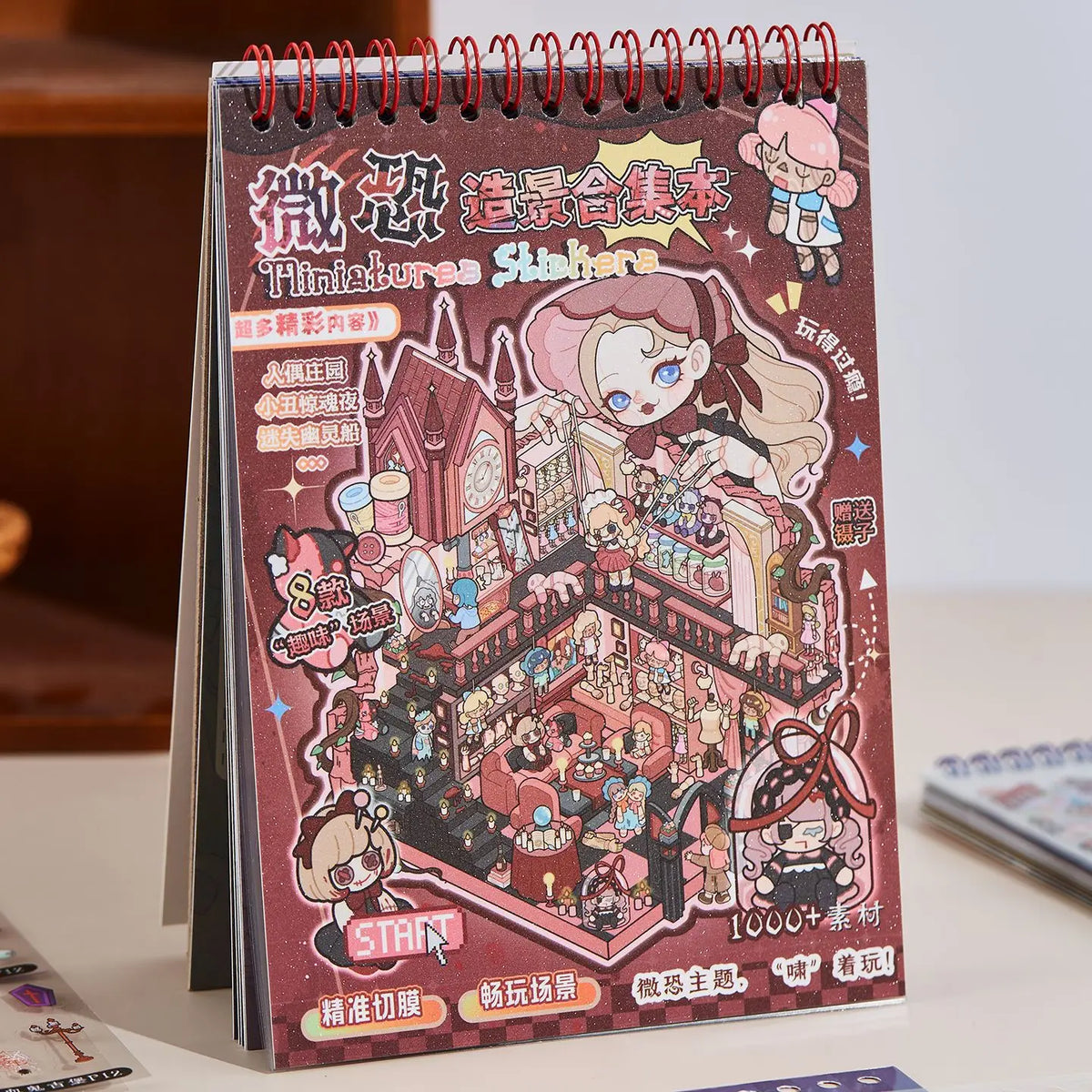 Kawaii 3D Puppet Manor Sticker Book – DIY Miniature Scene Decor